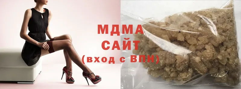 MDMA молли  что такое   Верея 